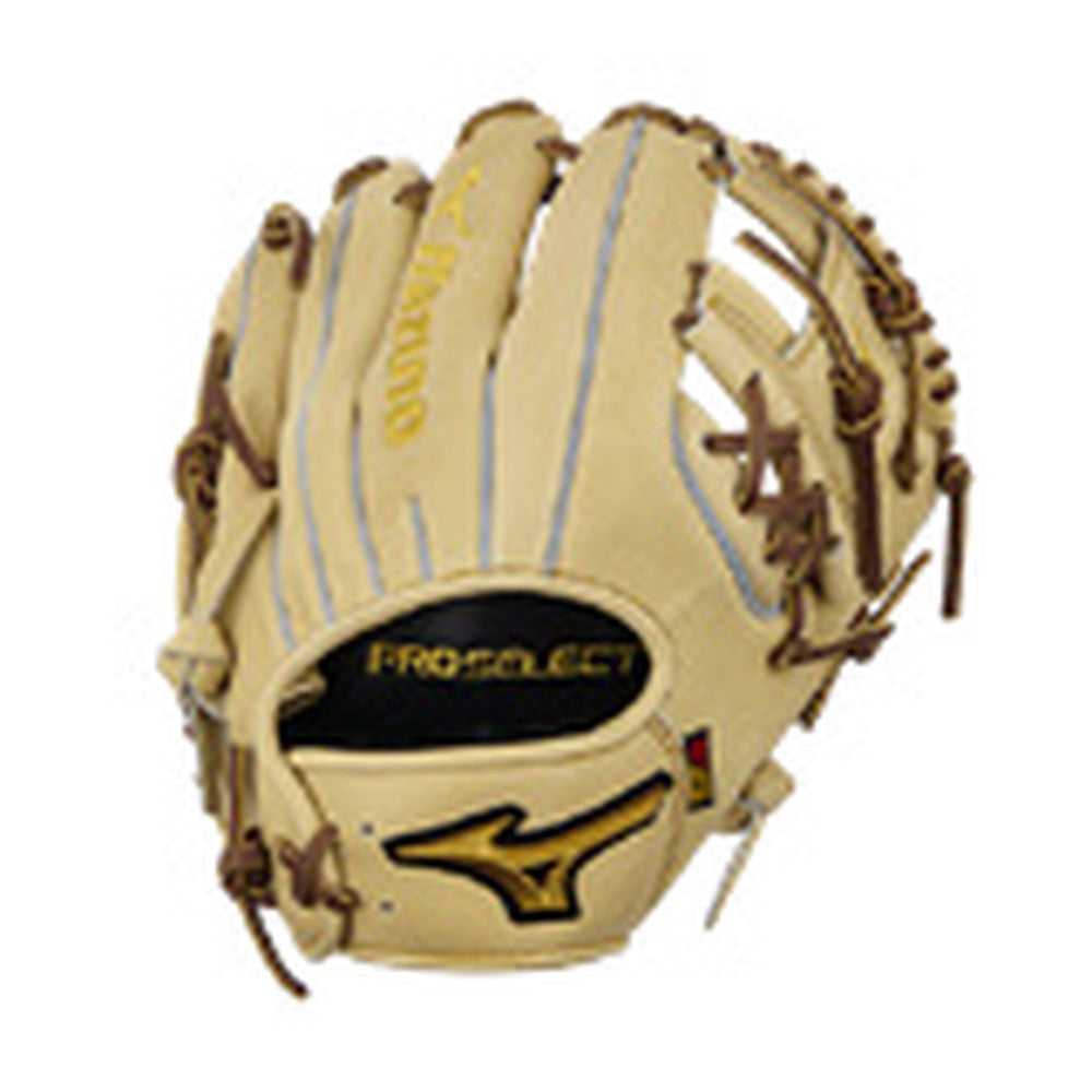 Mizuno Pro Select Baseball Glove GPS-40S