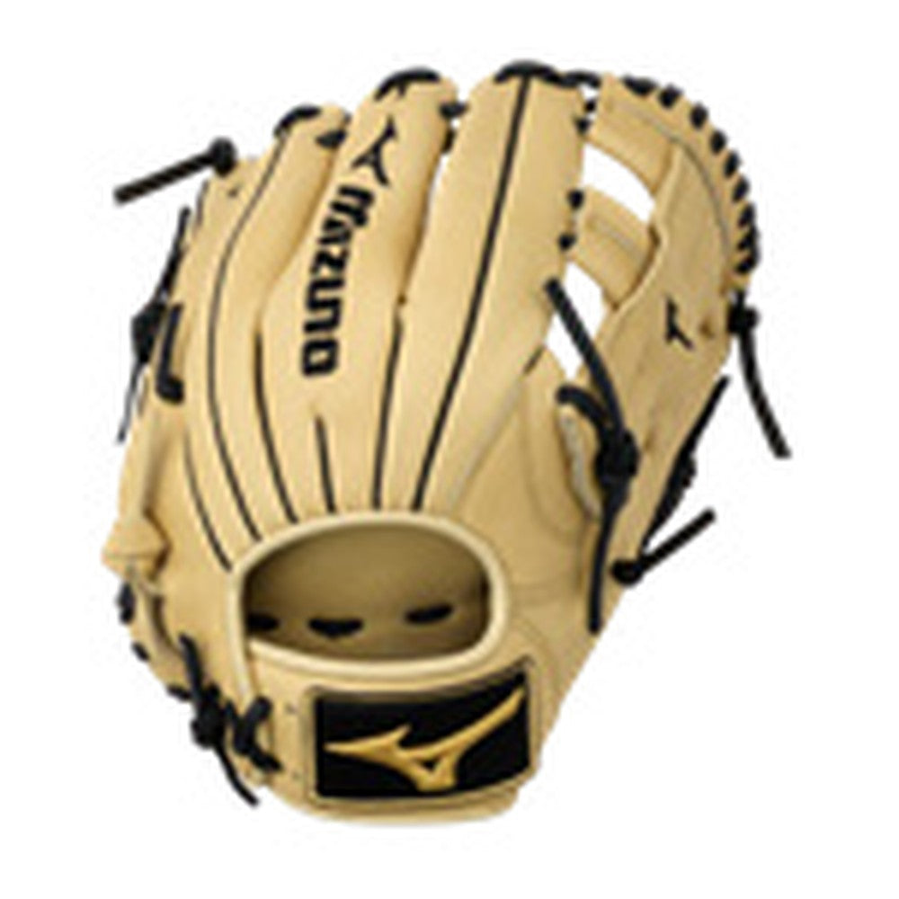 Mizuno MVP Prime Baseball Glove GMVP1152P4