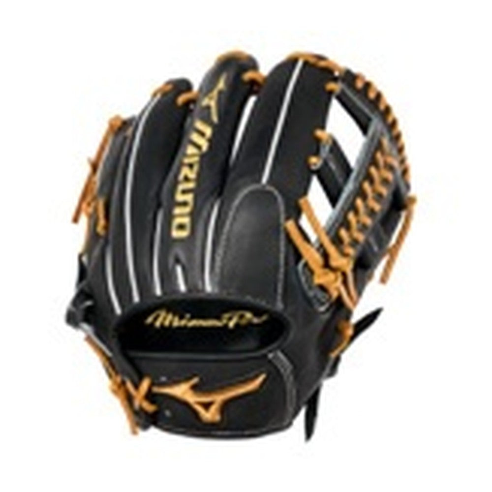 Mizuno Pro Baseball Glove GMP-6000R