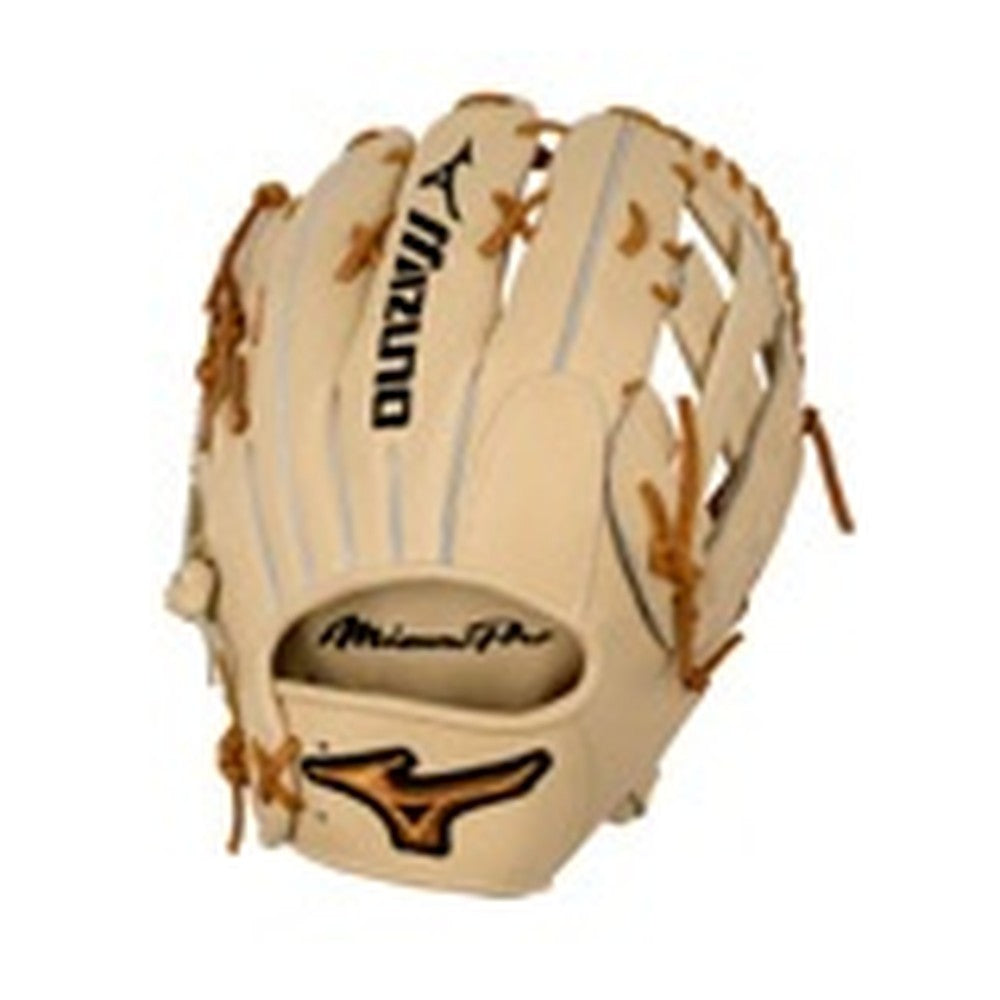 Mizuno Pro Baseball Glove GMP-7000D