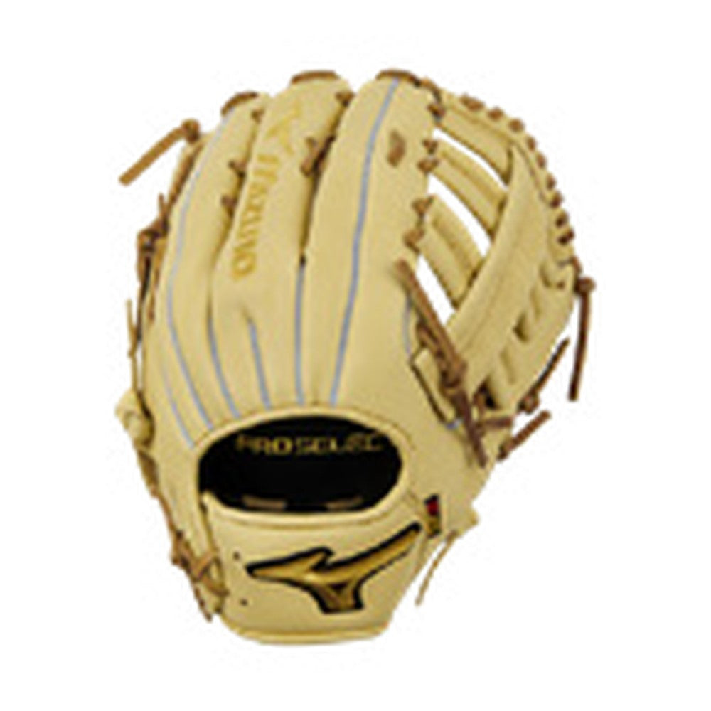 Mizuno Pro Select Baseball Glove GPS-70D