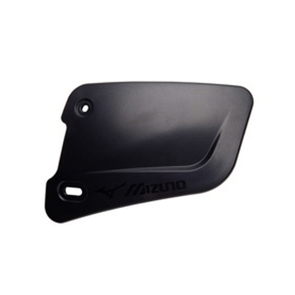 Mizuno Batter's Face Protector